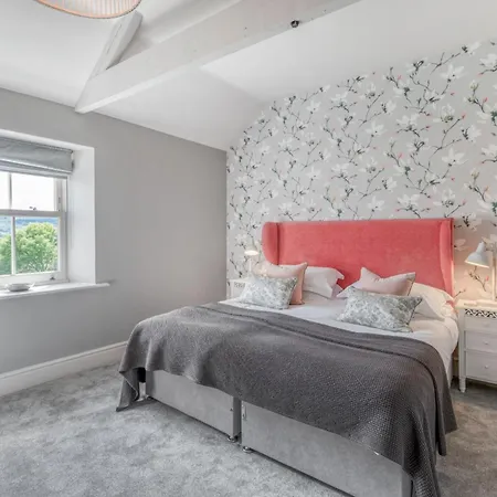 Дом отдыха The